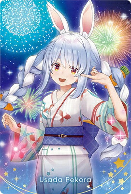 楽天市場】ホロライブ ウエハース2 22 宝鐘マリン : フルアヘッド