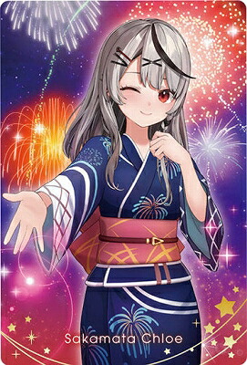 楽天市場】34 沙花叉クロヱ (2628967)ホロライブ ウエハース2 : フル