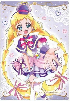 プリキュアウエハース 9 キュアウィング プリキュアカードウエハース」の第9弾が登場！オリジナル描き