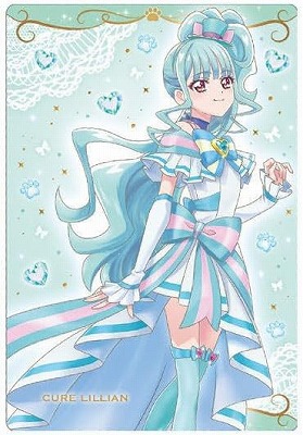 キュアアンジュ　プリキュアウエハース N No.13 さあや はぐプリ キュアアンジュ プリキュアウエハース N No.13 さあや はぐプリ