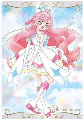 楽天市場】プリキュアカードウエハース9 No.26 キュアバタフライ