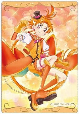 キュアアンジュ　プリキュアウエハース N No.13 さあや はぐプリ 楽天市場】プリキュアカードウエハース No.13 キュアアンジュ N