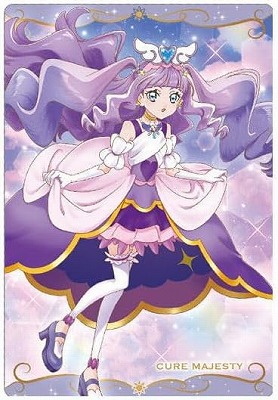 楽天市場】プリキュアカードウエハース9 No.03 キュアニャミー N