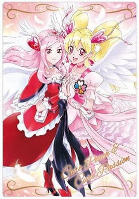 楽天市場】No.19 フレッシュプリキュア！ SSR プリキュアカード