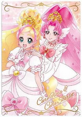 プリキュアウエハース　キュアフィナーレ　キュアワンダフル　キュアフレンディ　HR プリキュアウエハース キュアフィナーレ キュアワンダフル