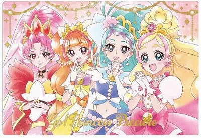 プリキュアカード もちこ。＊ほぼ無浮上 on X: 