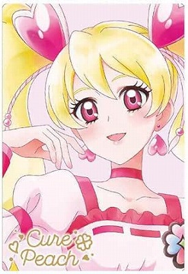 楽天市場】プリキュアカードウエハース11 No.26 キュアニャミー