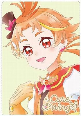 6弾HR エール マシェリ＆アムール 未開封 プリキュア ウエハース