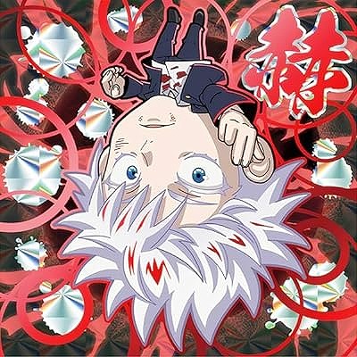 楽天市場】【呪術6-28 五条悟 (シークレット) 】 にふぉるめーしょん