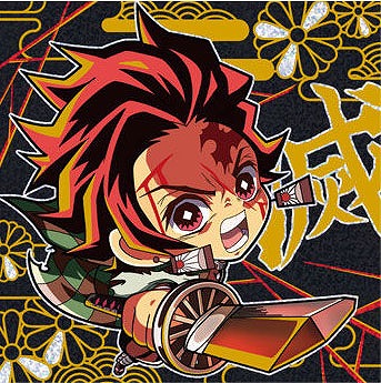 楽天市場】にふぉるめーしょん 鬼滅の刃ディフォルメシールウエハース