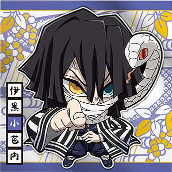 楽天市場】鬼滅9-27 伊黒小芭内 ☆2 にふぉるめーしょん 鬼滅の刃