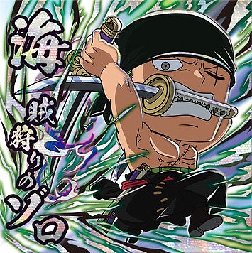 楽天市場】【内袋未開封】ワンピース ONE PIECE SW6-08 黒足の