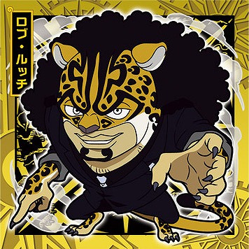 楽天市場】にふぉるめーしょん ワンピース大海賊シールウエハースLOG.6