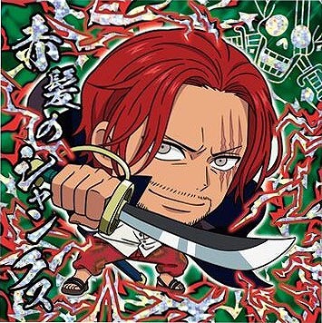 ワンピース　ウエハース　シール　大量　￼￼￼L￼og1〜7まで ワンピース ウエハース シール 大量 ￼￼￼L￼og1〜7まで - メルカリ