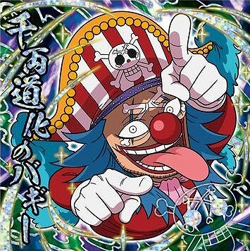 楽天市場】にふぉるめーしょん ワンピース大海賊シールウエハースLOG.7