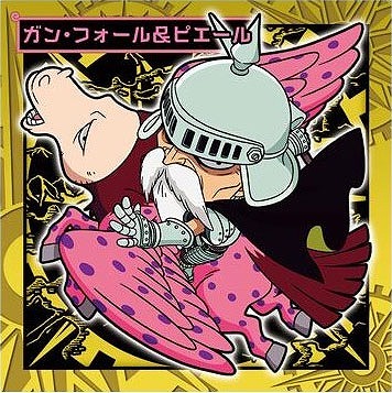 楽天市場】【SW7-26 モンブラン・ノーランド＆カルガラ (R レア) 】に