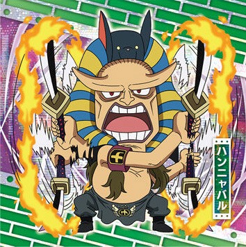 楽天市場】SW7-28 エネル SR にふぉるめーしょん ワンピース大海賊