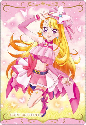 プリキュア ウエハース 8 HR 8弾 NO.23 キュアドリームPSA10 プリキュア ウエハース 8 HR 8弾 NO.23 キュアドリームPSA10