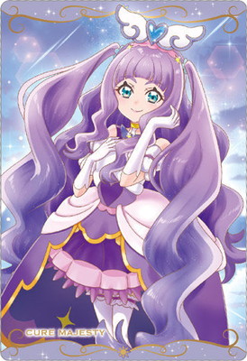 楽天市場】プリキュアカードウエハース8 No.22 キュア