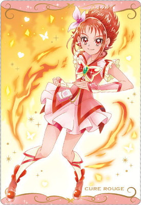 キュアウィング　ウエハース　カード プリキュアカードウエハース9 [7.キュアウィング(N)],バンダイ