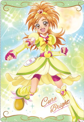 プリキュアカード ハートキャッチプリキュア カードグミ P24 プリキュア4人集合