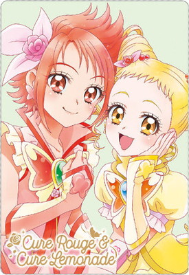 プリキュア ウエハース 8 HR 8弾 NO.23 キュアドリームPSA10 Amazon.co.jp: プリキュアカードウエハース8 キュアドリームHR