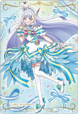 楽天市場】プリキュアカードウエハース11 [14.キュアニャミー(R