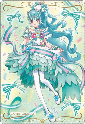 プリキュアカードウエハース HR キュアニャミー BANDAI プリキュアカードウエハース11 No.26 キュアニャミー HR