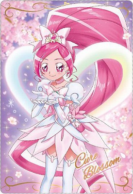 楽天市場】プリキュアカードウエハース4 No.11 キュアブロッサム／花咲