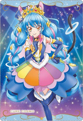 楽天市場】プリキュアカードウエハース10 No.05 キュアブロッサム