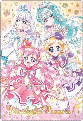 プリキュア カード fit=scale-down,w=1200