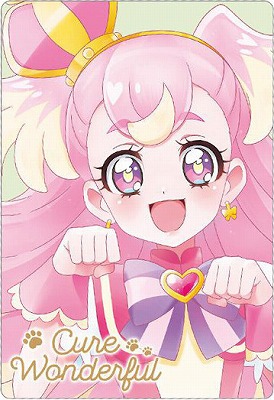 楽天市場】BANDAI Candy プリキュアカードウエハース10 第10弾