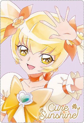 楽天市場】プリキュアカードウエハース8 No.22 キュアマジェスティ HR