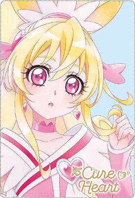プリキュアカードウエハース　キュアフローラHR BANDAI プリキュアカードウエハース9 No.23 キュアフローラ HR