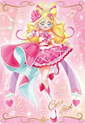 キュアアンジュ　プリキュアウエハース N No.13 さあや はぐプリ キュアアンジュ プリキュアウエハース N No.13 さあや はぐプリ キュア