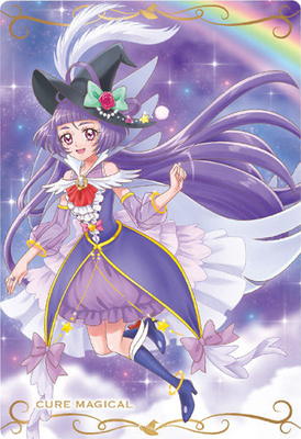 11弾　03キュアキュンキュン　100枚　未開封　プリキュア　ウエハース　カード BANDAI プリキュアカードウエハース11 No.03 キュアキュンキュン