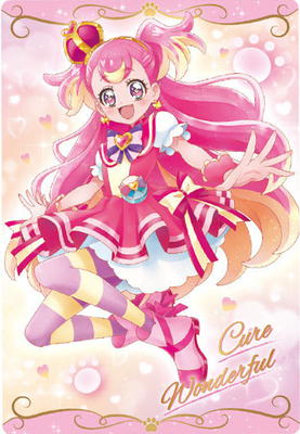 プリキュアカードウエハース HR キュアニャミー プリキュアカードウエハース11 [26.キュアニャミー(HR