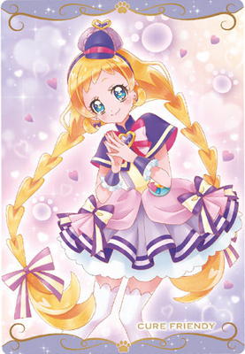 11弾 03キュアキュンキュン 100枚 未開封 プリキュア ウエハース カード 楽天市場】プリキュアカードウエハース11 No.03 キュア