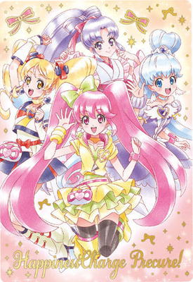 楽天市場】プリキュアカードウエハース11 No.26 キュアニャミー