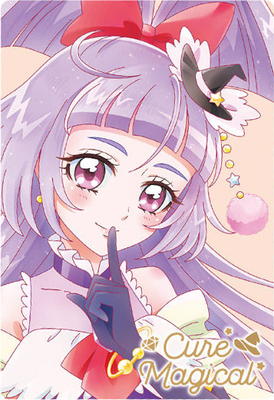 プリキュアカードウエハース HR キュアニャミー プリキュアカードウエハース11 [14.キュアニャミー(R)],バンダイ 食玩 通販