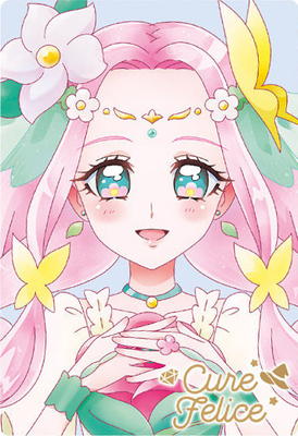 楽天市場】プリキュアカードウエハース11 No.26 キュアニャミー