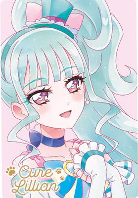 楽天市場】No.08 キュアラメール HR プリキュアカードウエハース3