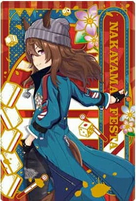 楽天市場】ウマ娘 プリティーダービー ツインウエハース 第7R （食玩