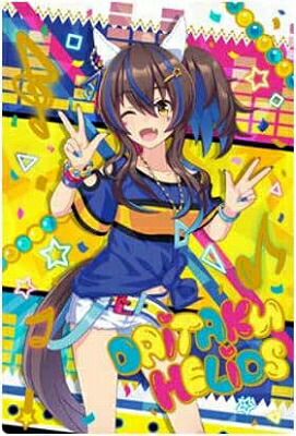 楽天市場】W5-02 メジロドーベル ウマ娘 プリティーダービー ツイン