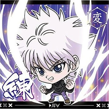 楽天市場】【HH5-25 キルア (蓄光レア) 】にふぉるめーしょん HUNTER