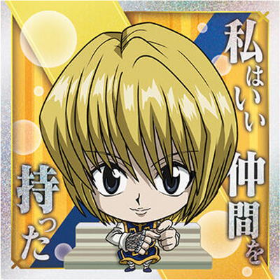 楽天市場】HH7-28 キルア NRK にふぉるめーしょん HUNTER×HUNTER