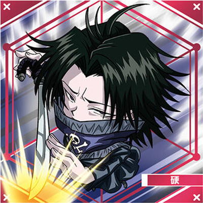 楽天市場】イタジャガ HUNTER×HUNTER 2 11.N フェイタン : フルアヘッド