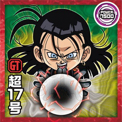 楽天市場】ドラゴンボール 超戦士シールウエハースZ W9-10 超17号 N