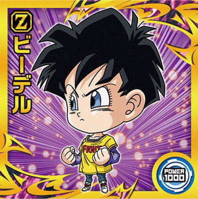 【超貴重】ドラゴンボールヒーローズ ビーデル あたりシール dsw-s02-035.jpg
