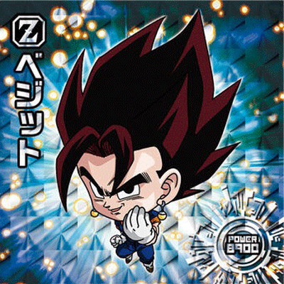 楽天市場】ドラゴンボール 超戦士シールウエハース超 超11-27